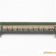 RXG20T-200W-1K大功率可调珐琅线绕电阻器