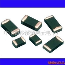 中山厂家给力供应叠层贴片电感积层贴片电感0603/0805(图)