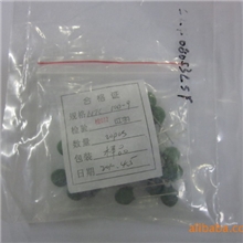 供应热敏压敏电阻器