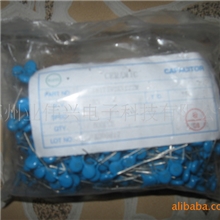 风华高科高压瓷片电容