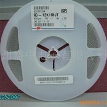 供应环保贴片电阻电容(风华一级代理)