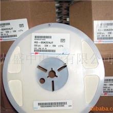 供应贴片电阻电容(风华一级代理.现货供应)