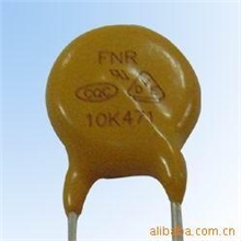 供应UL认证压敏电阻