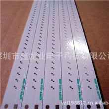 厂家PCB单双面铝基板PCB电路板505035282835FR-4铝基板