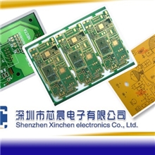 供应各类小家电控制线路板、电路板、pcb，低价优质