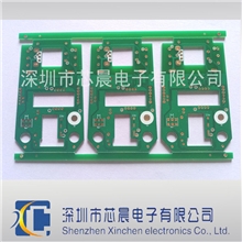 快速供应pcb24小时加急打样，pcb线路板电路板抄板打样