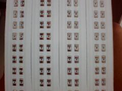 LED3528日光灯铝基板,1.2米,单双面柔性线路板,印刷线路板。