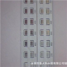 深圳LED线路板LED铝基板PCB线路板FR-4玻纤板PCB电路板