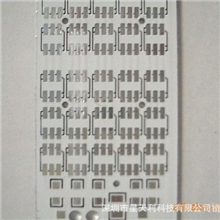 供应LED洗墙灯铝基板,射灯,路灯铝基板/日光灯铝基板