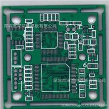 供应快板PCB电路板，单双多层线路板加工