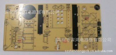 供应单层电路板