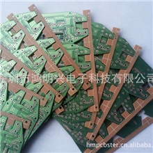 供应大量防火纸板线路板，低价防火纸板线路板