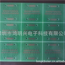 深圳PCb抄板打样，生产批量，100元一款，欢迎来电咨询！