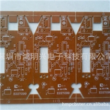 深圳抄板公司低价抄板单，双面多层线路板，50元起