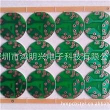 供应单面LED线路板，单面PCB板专业生产厂家