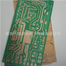 本厂生产单面纸板PCB，普通单面纸板PCB，交期快速，价格低！