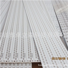 卓立森科技生产高品质T5灯管贴片铝基板来图定做免费设计线路图