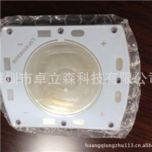 热电分离铝基板\COB镜面铝基板\LED镜面铝基板\铜基板