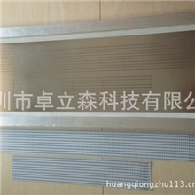 供应SMT激光钢网