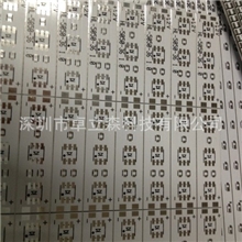 LED硬灯条铝基板