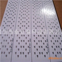 PCB线路板电路板单面玻纤线路板FR4单面线路板