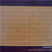 75-12LED模组电路板