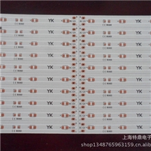 LED-3528贴片模组75-10线路板