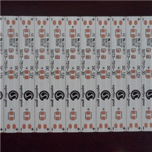 75-10贴片模组PCB电路板