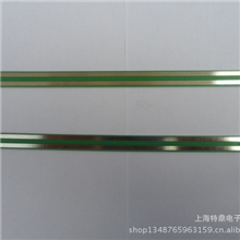 汽车遮阳板导电条电路板