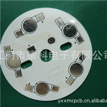 LED5W大功率公模铝基板