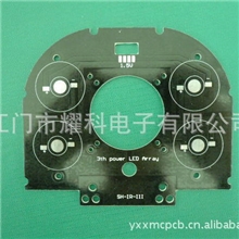 LED大功率4W水底灯铝基板