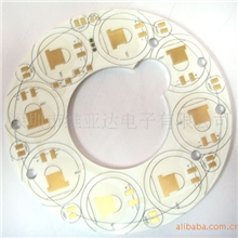 现货热销铝基板双面（层）铝基板硬灯条铝基板