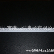 厂家热销低价LED长条灯条板led护栏管pcb线路板