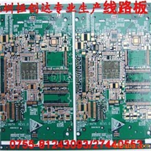 MP4主板PCB电路板