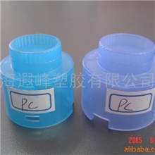 供应各种电子电器塑料配件加工注塑加工模具加工(图)