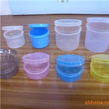 【量大从优】出售塑胶盒塑料盒出口包装盒欢迎选购