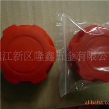 红色螺牙油管盖汽车油箱盖