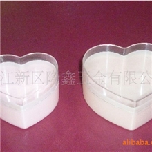 【让利销售】供应塑料爱心盒心形盒+PS透明礼品包装用欢迎订购