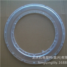 LED灯罩塑料灯壳注塑加工透明灯管加工定制