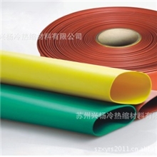 环保型高压母排套管热缩套管