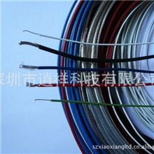 供应优质UL1332铁氟龙电线，铁氟龙电线UL1332，耐高温铁氟龙电线