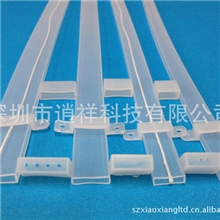 厂家供应优质LED硅胶套管，LED灯带专用硅胶管