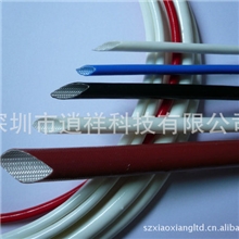 厂家供应内纤外胶套管，硅橡胶纤维管，硅胶玻璃纤维管