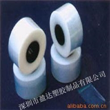 厂家生产FEP薄膜/透明FEP薄膜/聚全氟乙丙烯薄膜/透明薄膜