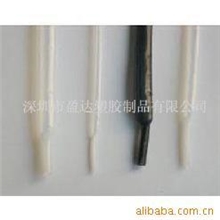 硅橡胶热缩管
