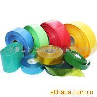 供应PVC热缩管25mm(图)