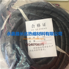厂家直销黑白缠绕管绕线管10MM