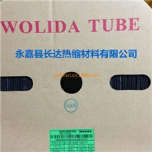 厂家直销热缩细管，直径6MM