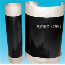 厂家生产收缩套苏州聚乙烯热收缩套品质保证来电详谈