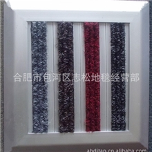 厂家直销供应铝合金除尘地毯（地垫）/坑毯/警卫毯/扣料三条纹